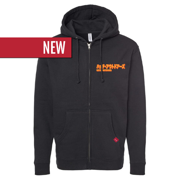 【希少品】THE NEWHOUSE CHULA VISTA ZIP HOODIE Amazon.com: Chula Vista Zip Hoodie : Clothing, Shoes & Jewelry