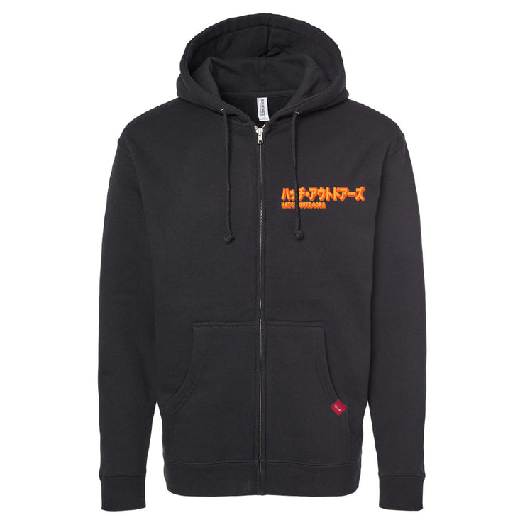 The Kaiju Zip-Up Hoodie